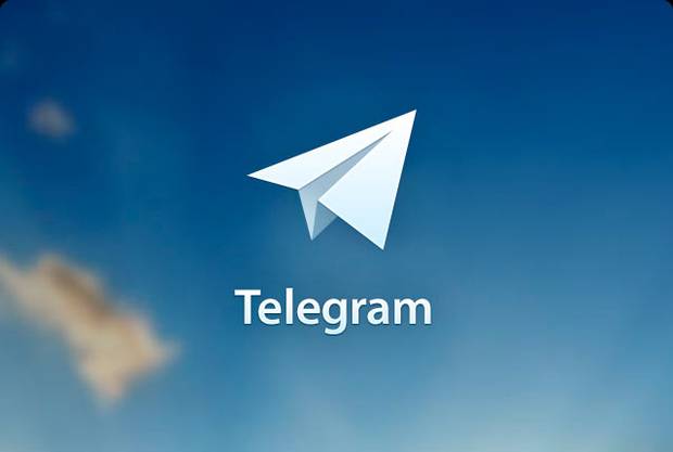 Telegram was updated to version 5.3 (171637)