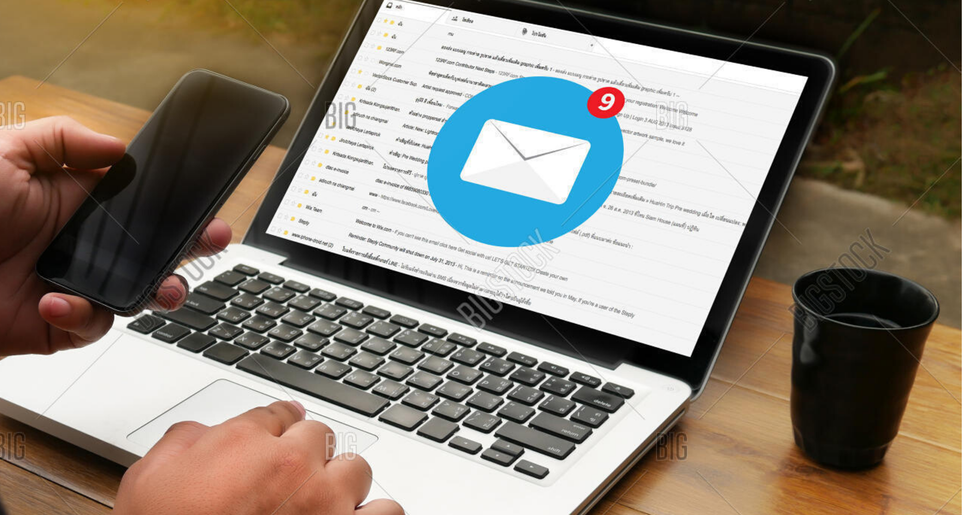 G Suite Email Migration